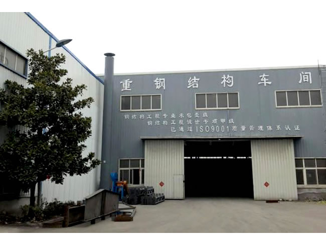 西双版纳车间